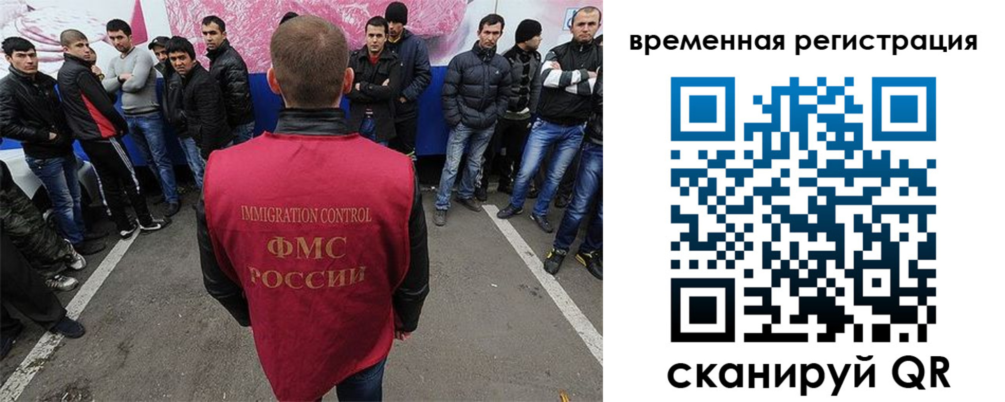 прописка от собственника в Калязине