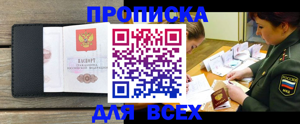 форма 3 в Калязине